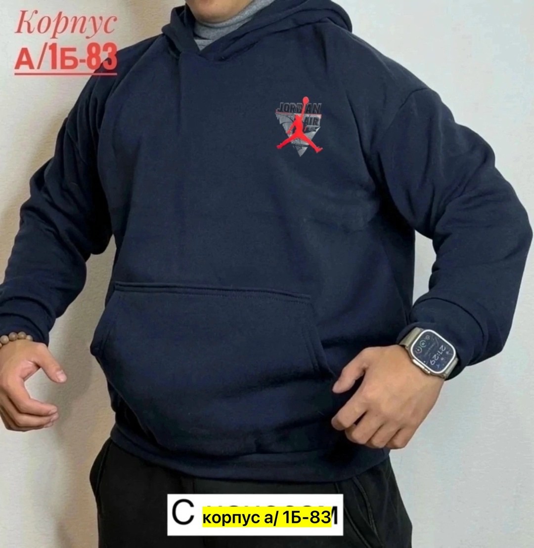 толстовки кофта,толстовка мужская с начесом,мужская толстовка,толстовки для мужчин,кофта худи