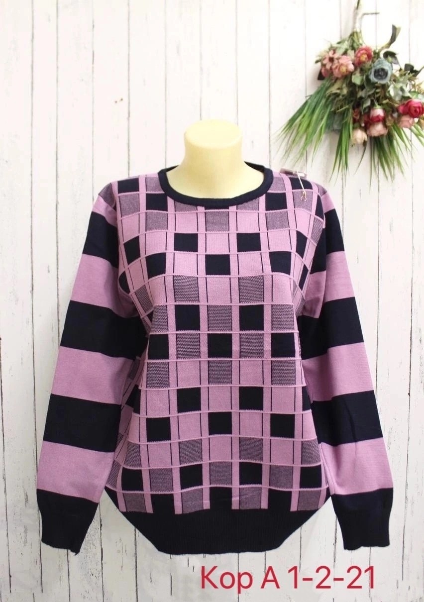 женская кофта,кофта женская модная,кофта женская джемпер,кофта свитер женский,блузка кофта