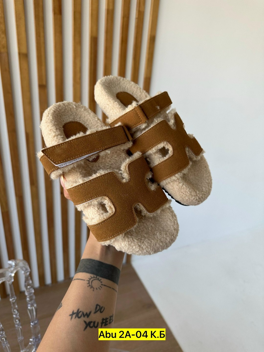 ,тапочки модные,шлёпанцы женские,тапки женские, женская