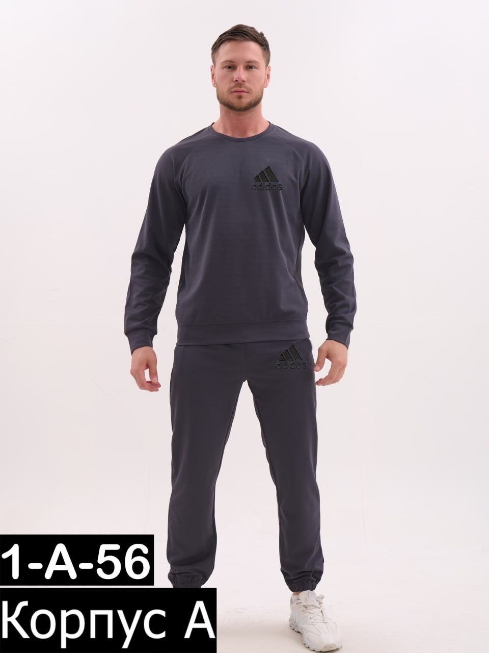 костюмы спортивные мужские,спортивные костюм,спортивный костюм для мужчин,спортивные костюмы двойка,спорт костюм