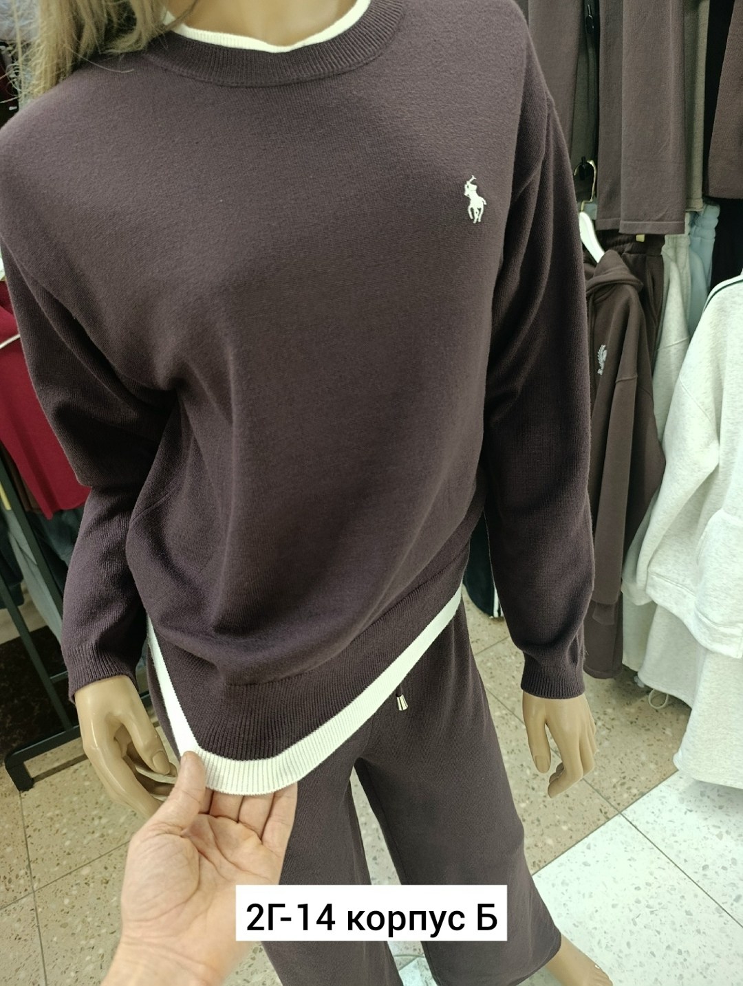 стильные костюмы,спортивные костюмы женские,спортивные костюм,трикотажные костюмы,костюмы двойки