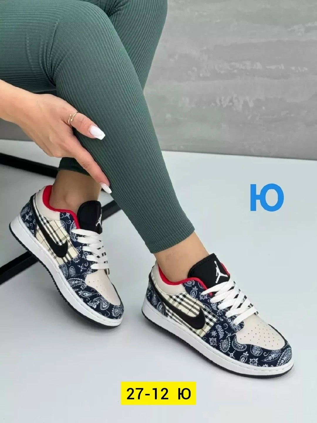 кроссовки,женские кроссовки,, женская,кроссовки эко