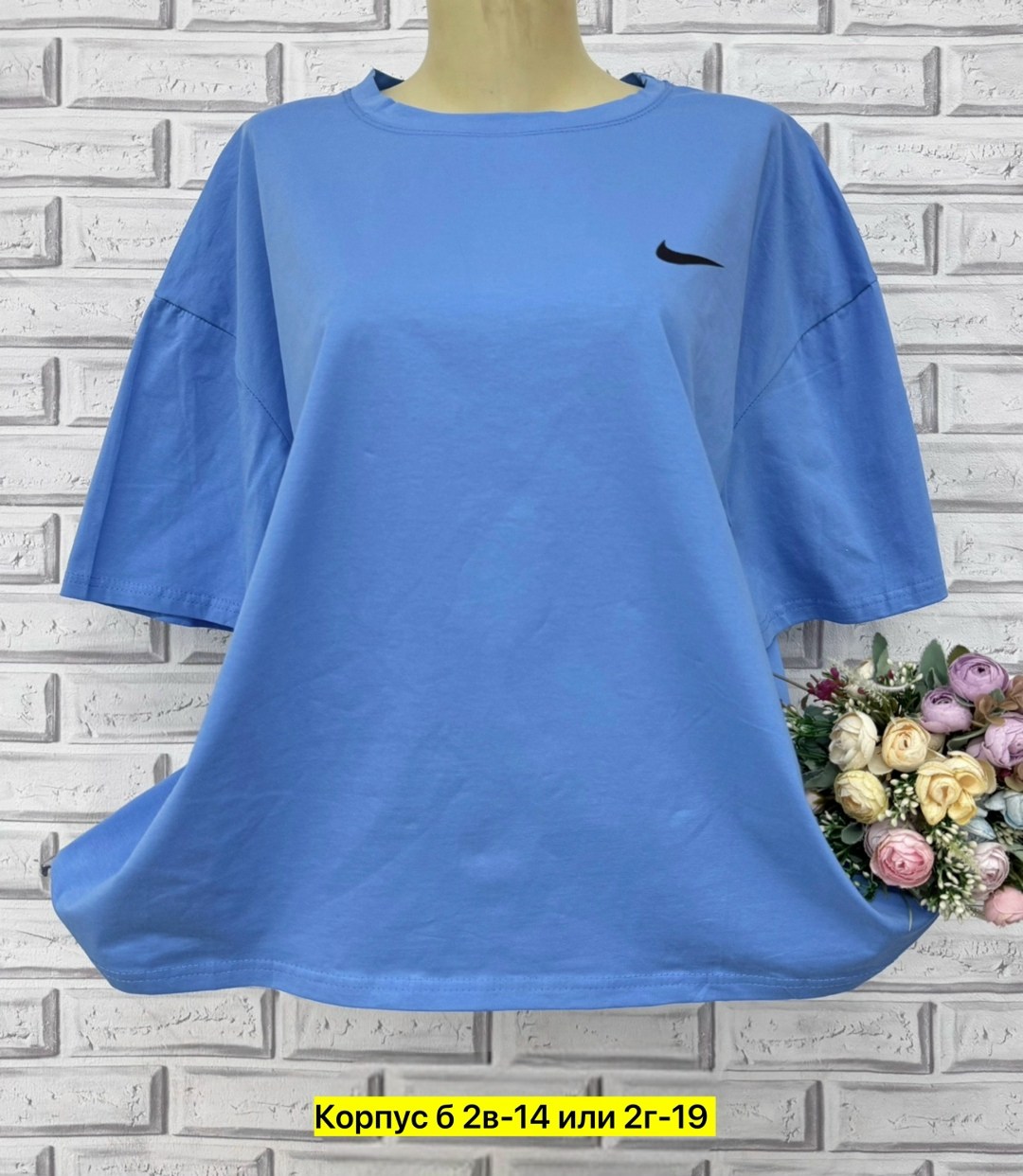 женская футболка,футболка больших размеров женская,женская майка,одежда женская,женская футболка оверсайз