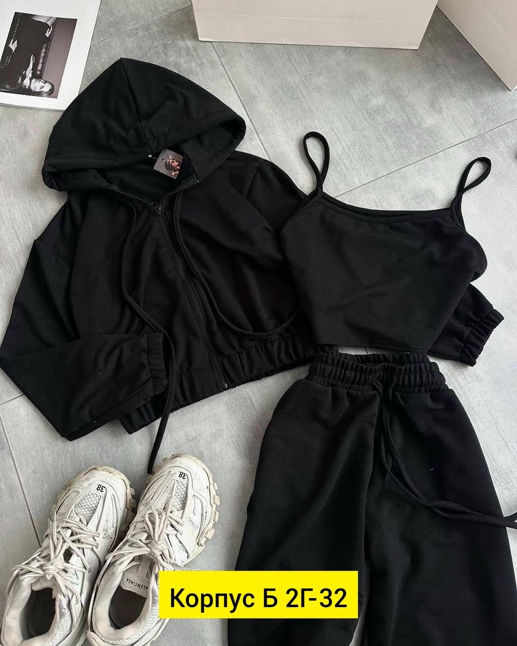 cпортивный костюм женский на флисе,костюм на флисе женский,костюм спортивные женские костюмы,женские спортивные костюмы,костюм с кофтой