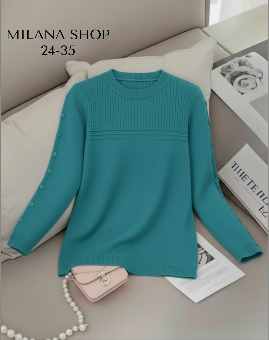 кофта женская,кофта свитер женский,вязаная кофта,свитера женские,популярные кофты