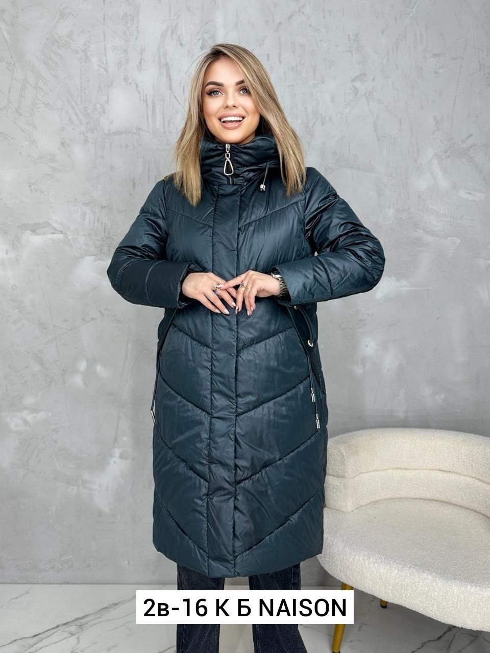 женская зимняя куртка,куртка женская зимняя длинная,удлиненная куртка,зимние куртки,куртка женская