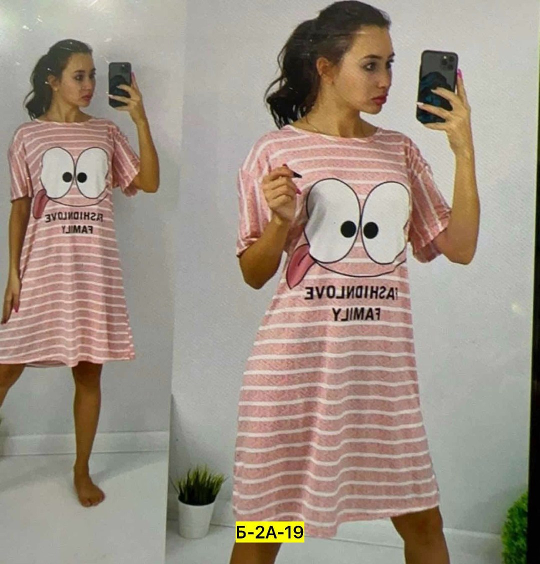 платье домашнее туника,туника домашняя женская,платье домашнее,туника домашняя,платье домашнее женское