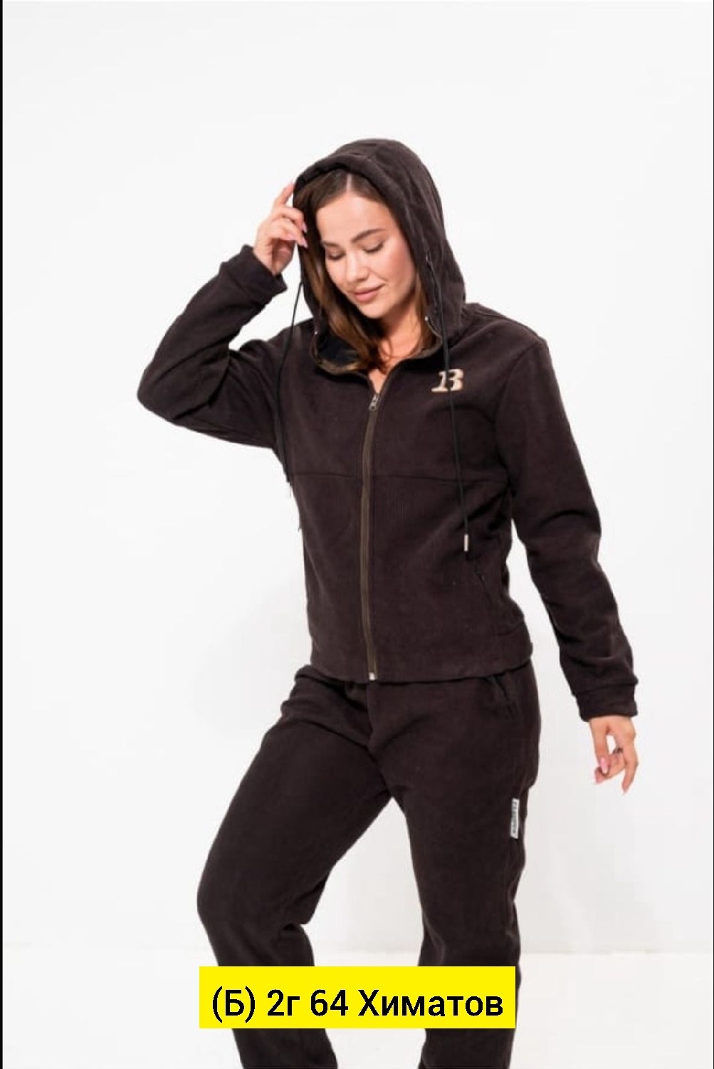 костюмы брючные,вельветовые костюмы,костюм с брюками,вельветовый костюм женский,костюмы женские брючные