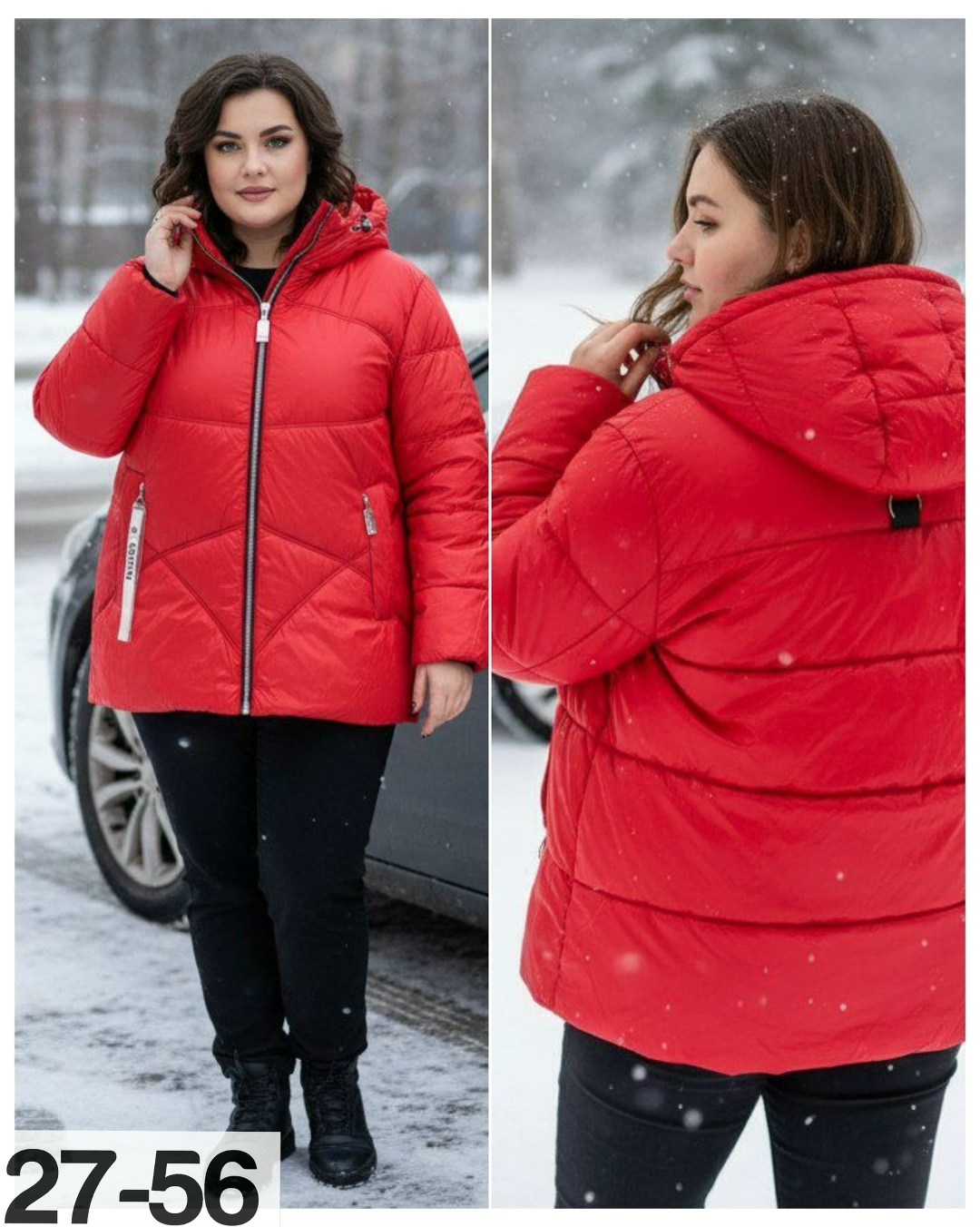 куртка,куртка женская,куртка демисезонная,женская демисезонная куртка,женская зимняя куртка