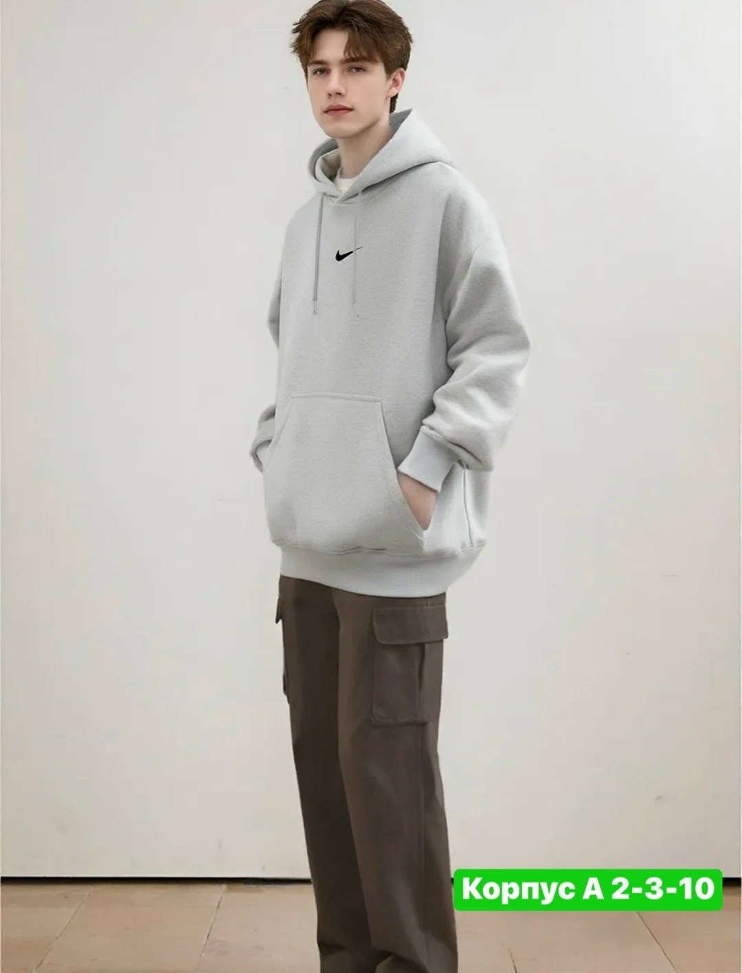 худи найк сб,толстовки кофта,худи найк мужские оверсайз,толстовка с капюшоном,модные толстовки с капюшоном