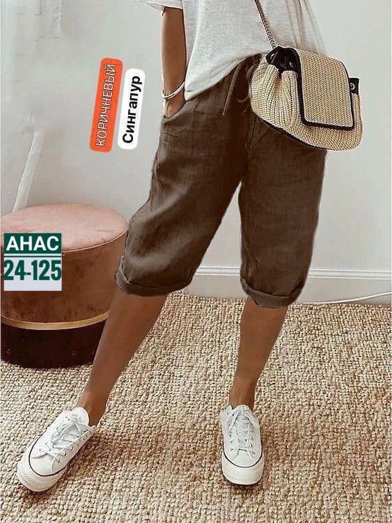 шорты женские,шорты бриджи,повседневные брюки,бриджи капри,модные брюки