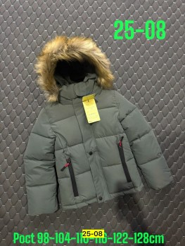 Верхняя одежда