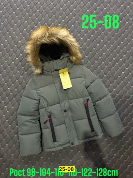 Верхняя одежда