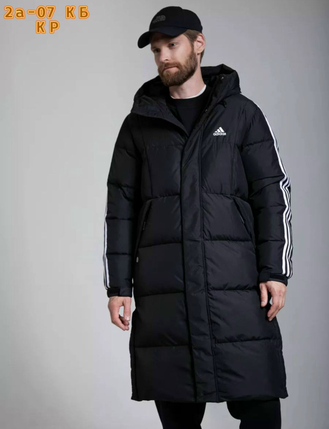 пуховик зимний длинный adidas,пуховик адидас мужской черный 2025,мужские пуховики adidas,adidas удлиненный пуховик 3-stripes,пуховик adidas 3st long coat