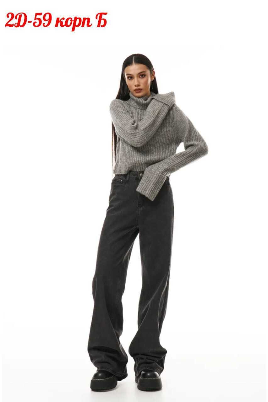 женские широкие джинсы,широкие джинсы,брюки широкие,широкие джинсы клёш,джинсы клеш женские