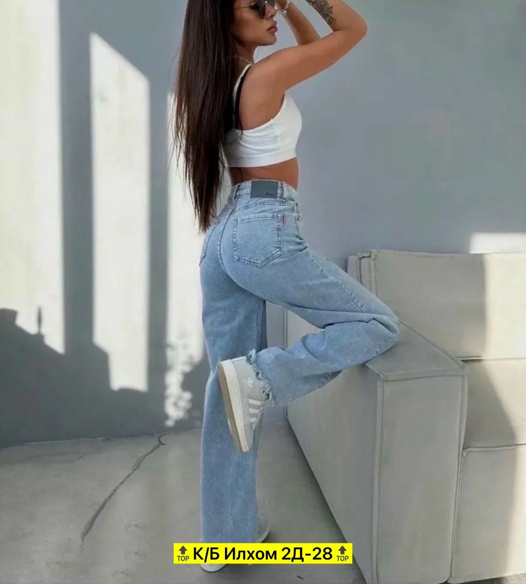 женские джинсы,брюки джинсы,джинсы широкие,широкие джинсы женские,штаны джинсы