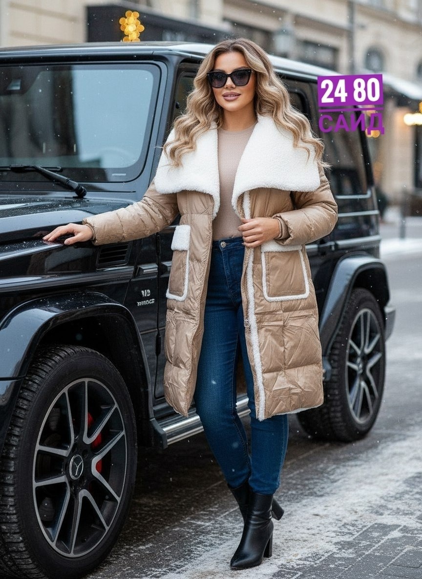 зимние куртки,женская зимняя куртка,пуховики женские,куртка пуховик зимний,удлиненная зимняя куртка