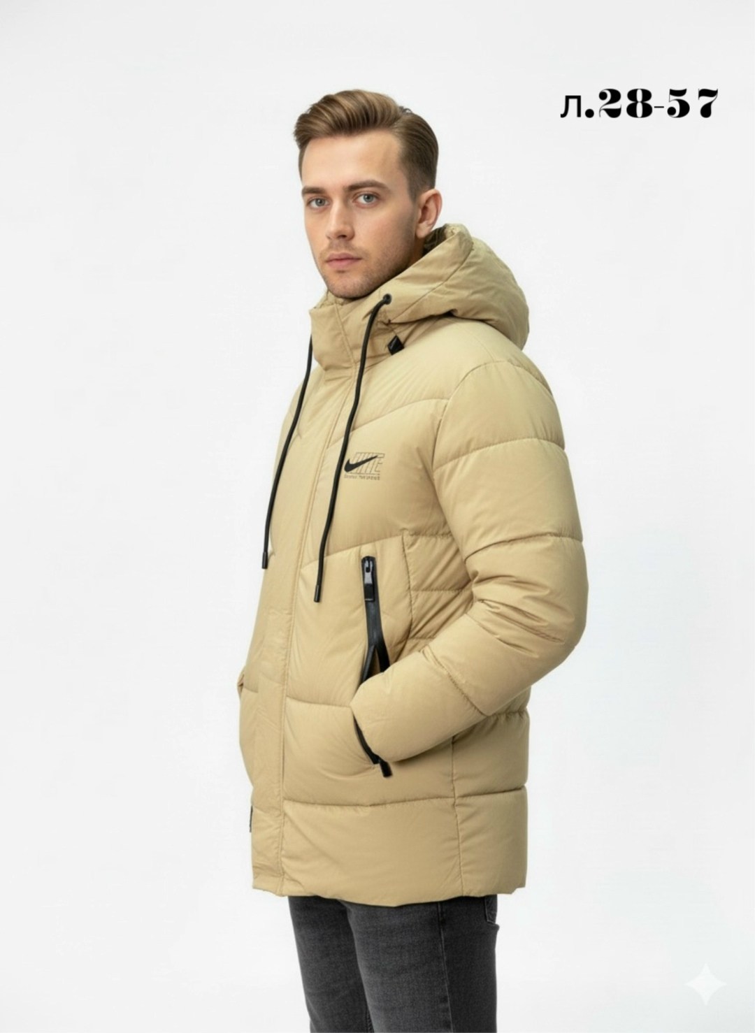 куртка мужская зимняя,куртка мужская,бежевая куртка мужская,повседневная куртка,куртка