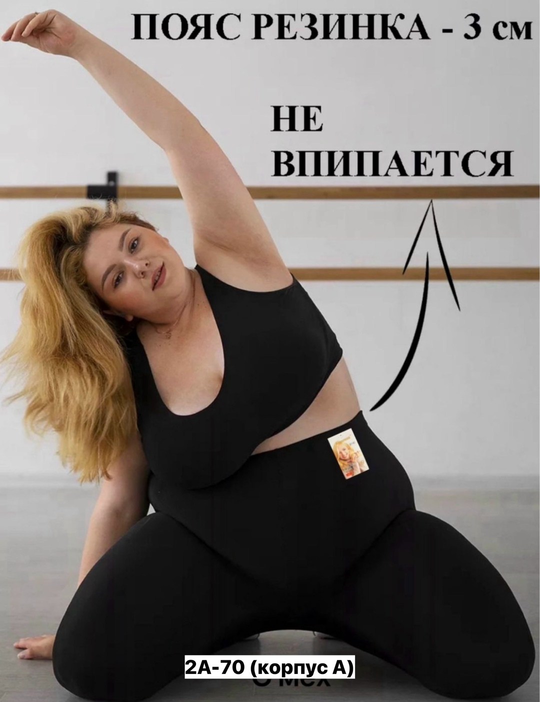 женские леггинсы,леггинсы женские больших размеров лосины,легинсы женские,лосины женские,брюки лосины