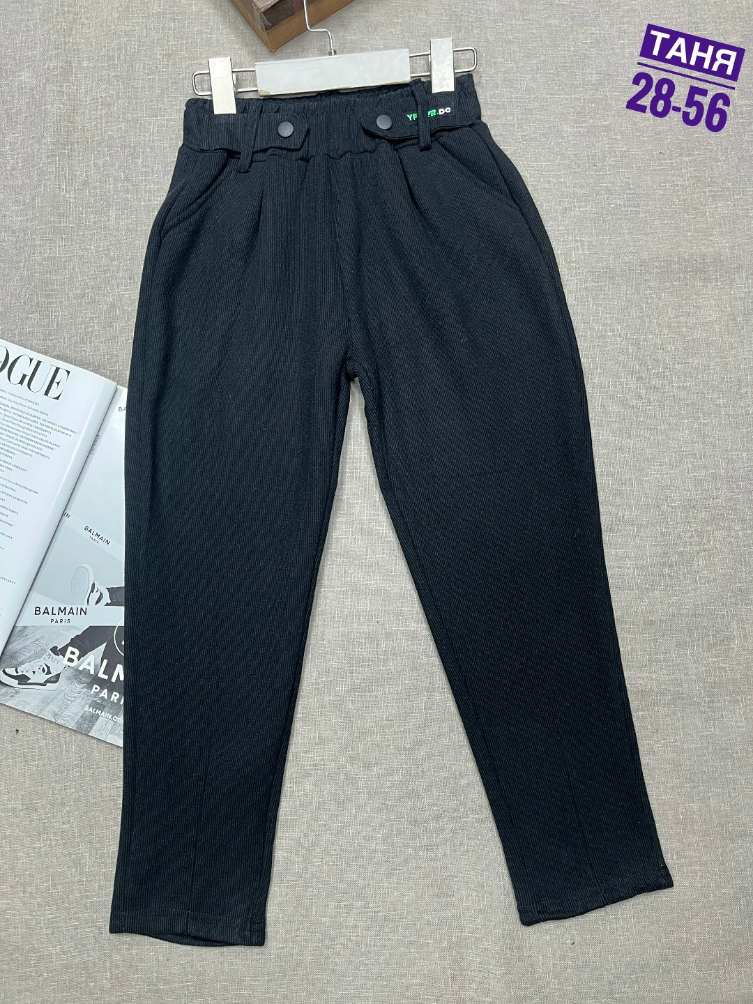 повседневные брюки,школьные брюки,зауженные брюки,детские брюки,классические брюки