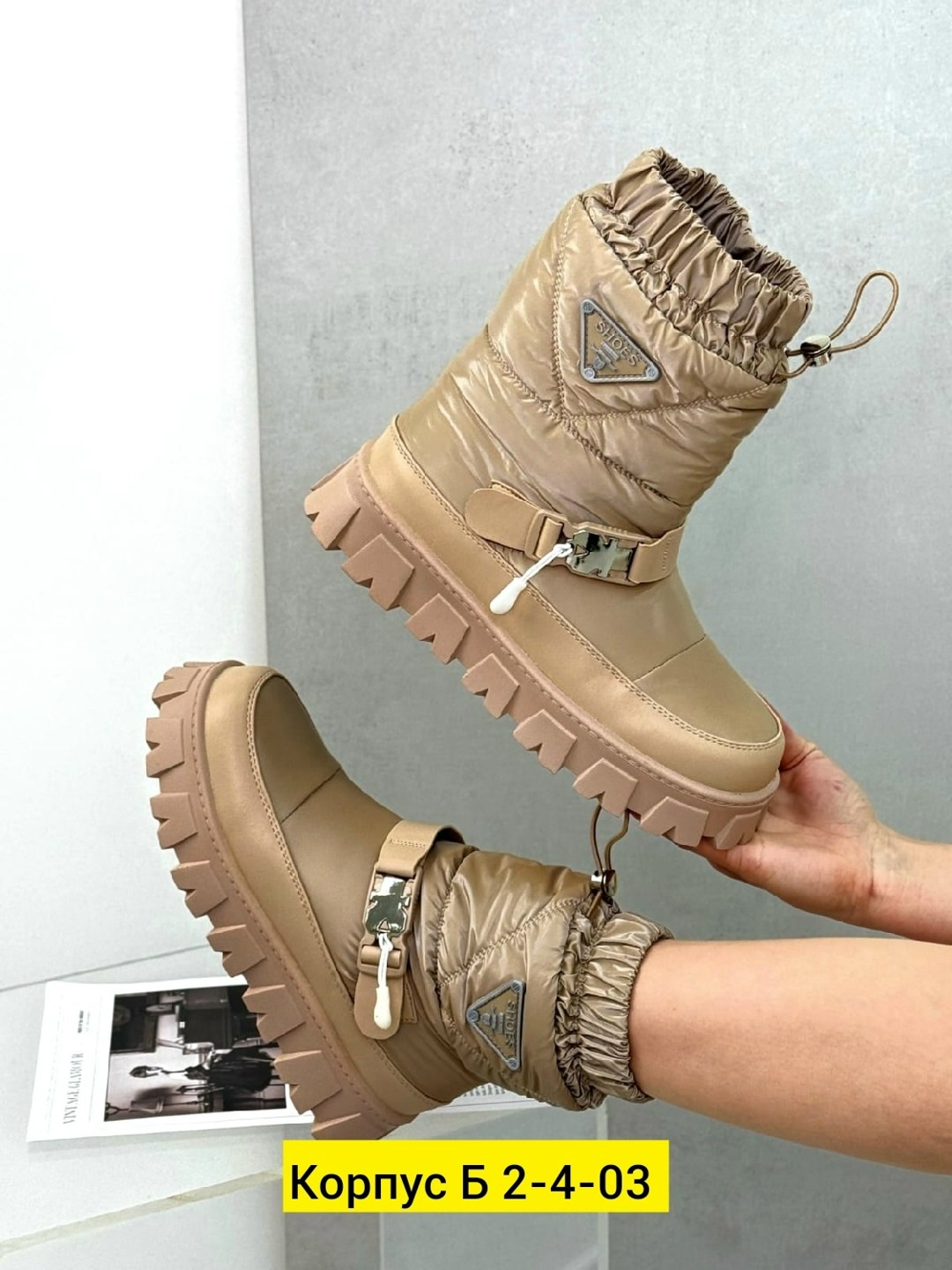 зимняя женская ,дутики женские,, женская, дутики