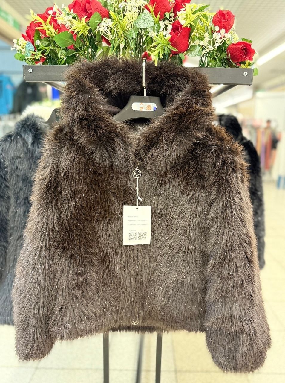 меховая куртка,куртка из искусственного меха,куртка с мехом,шубка,куртка шуба