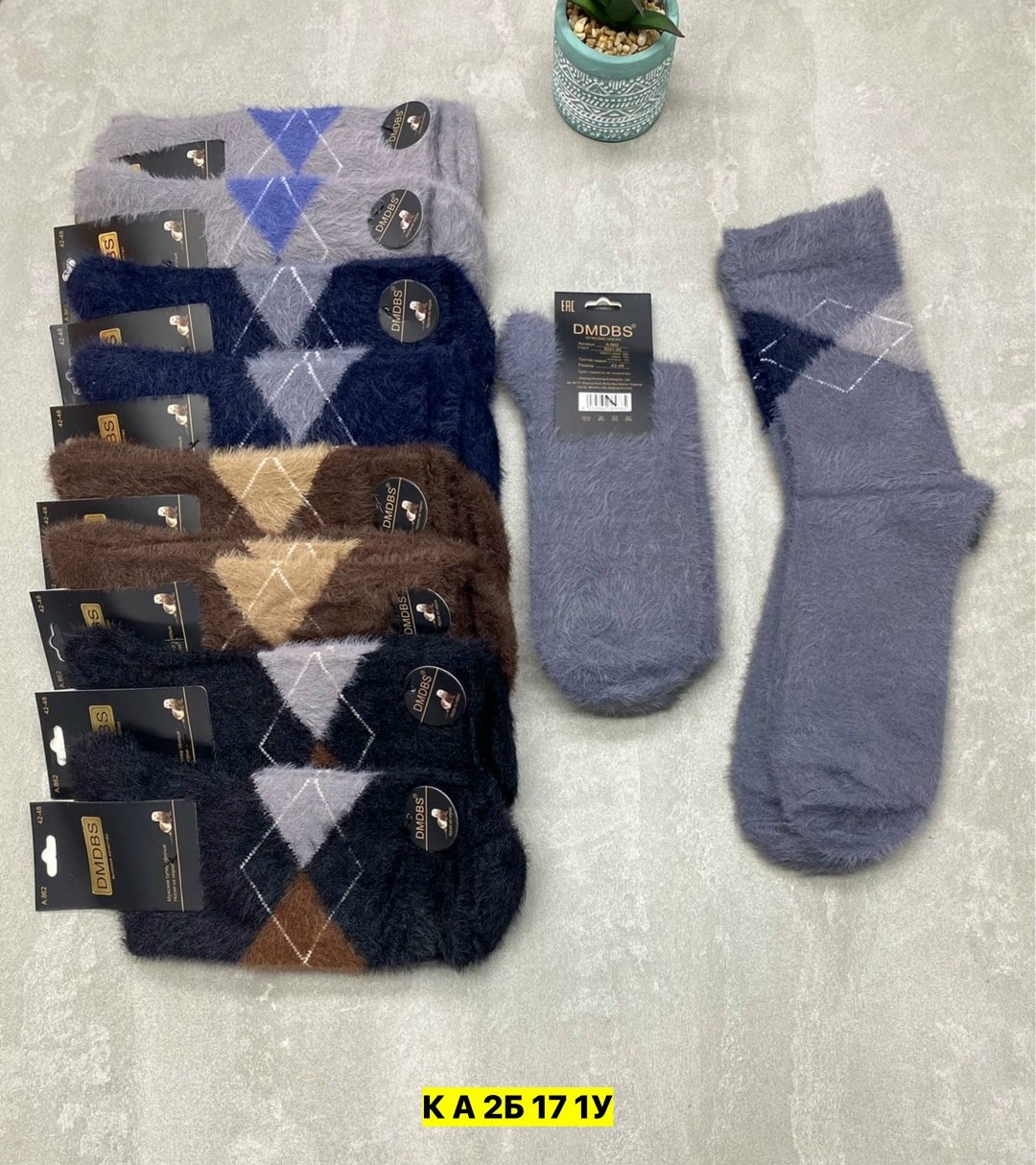 носки мужские 12 пар,мужские носки,носки мужские 10 пар,теплые мужские носки,носки мужские сток