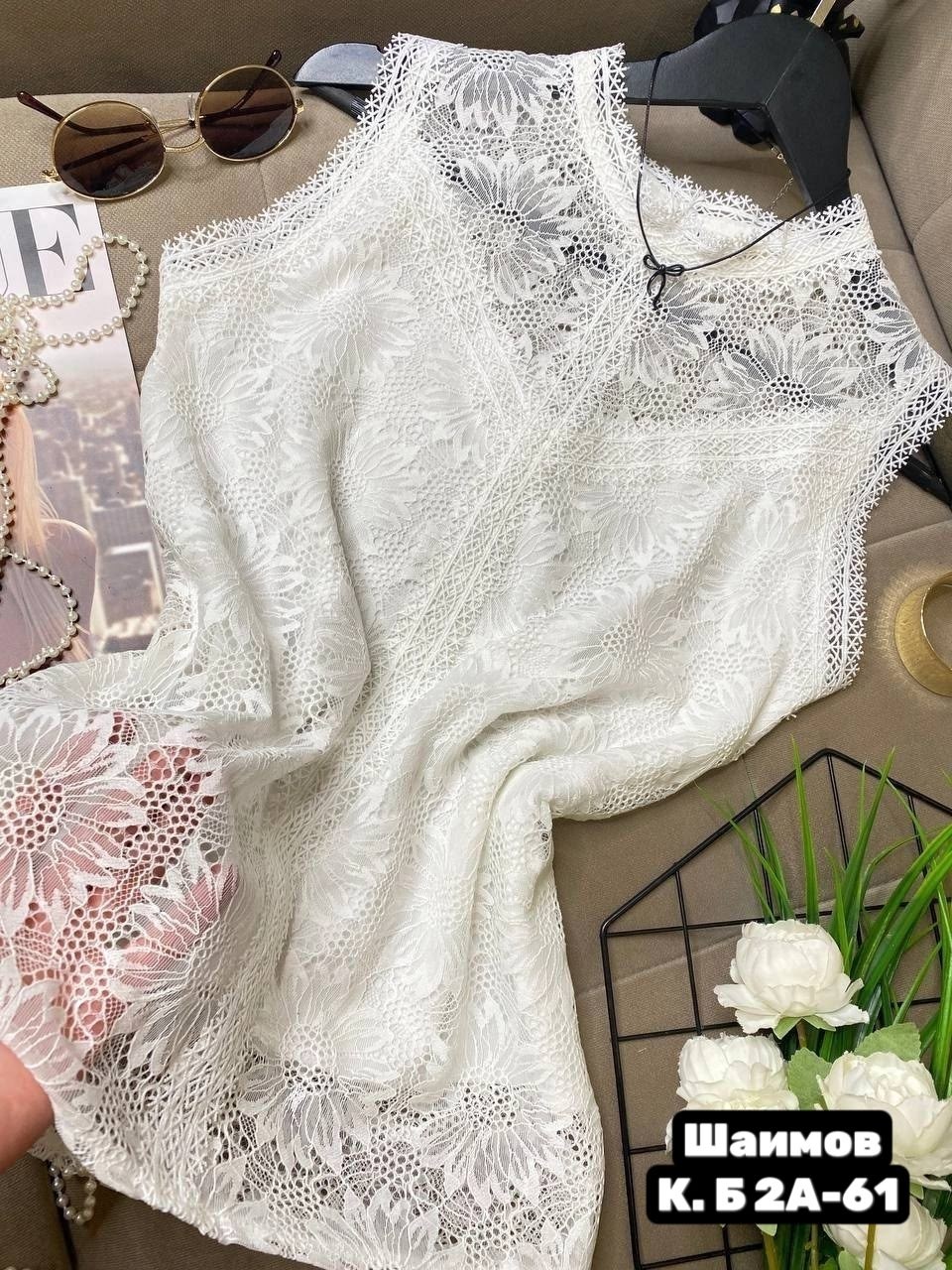 кружевная блузка,блузка с кружевами,блузка кофточка,блузка кофта,стильная блузка