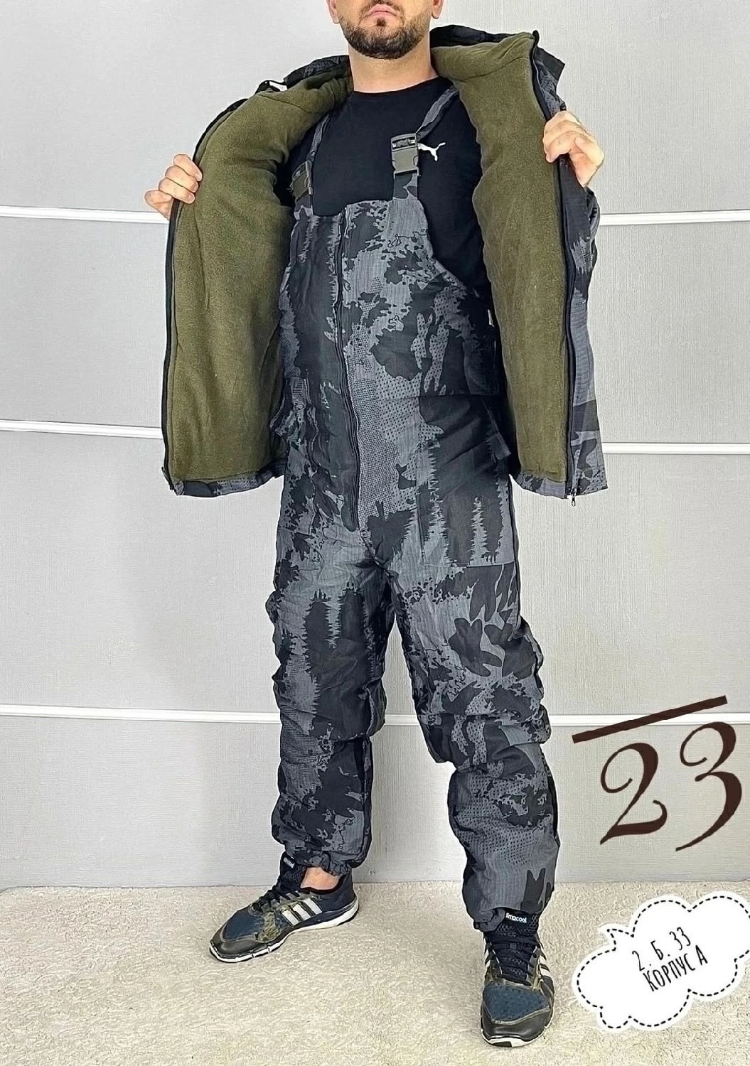 костюм горка,тактические костюмы,костюм камуфляжный,костюм горка зима,костюм горка зимний