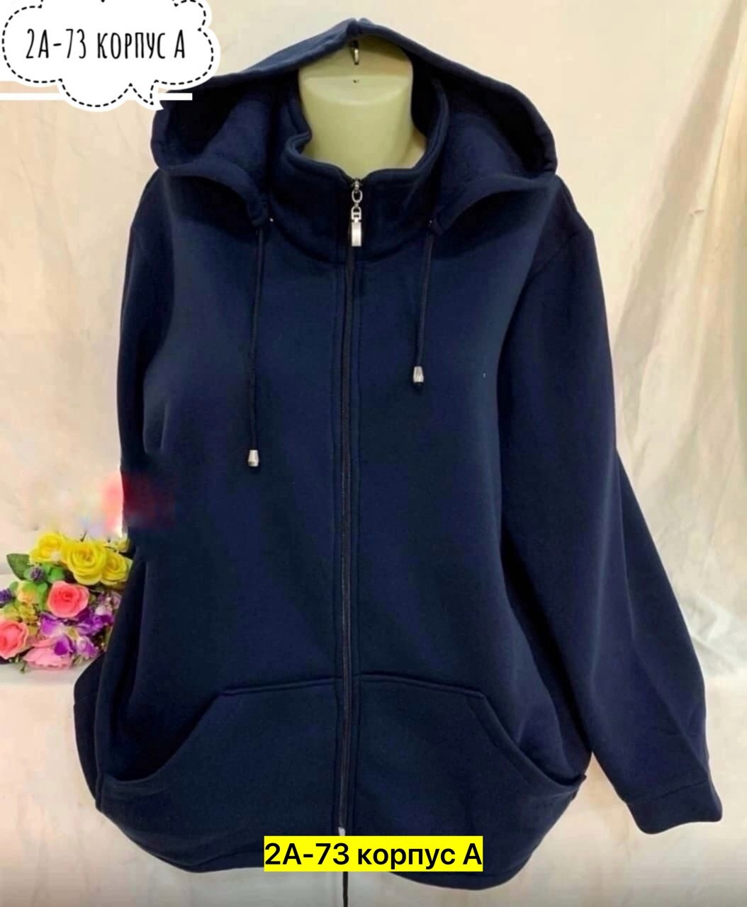 толстовки женская,толстовка женская на флисе,кофта толстовка,толстовка женская с капюшоном,толстовки на флис