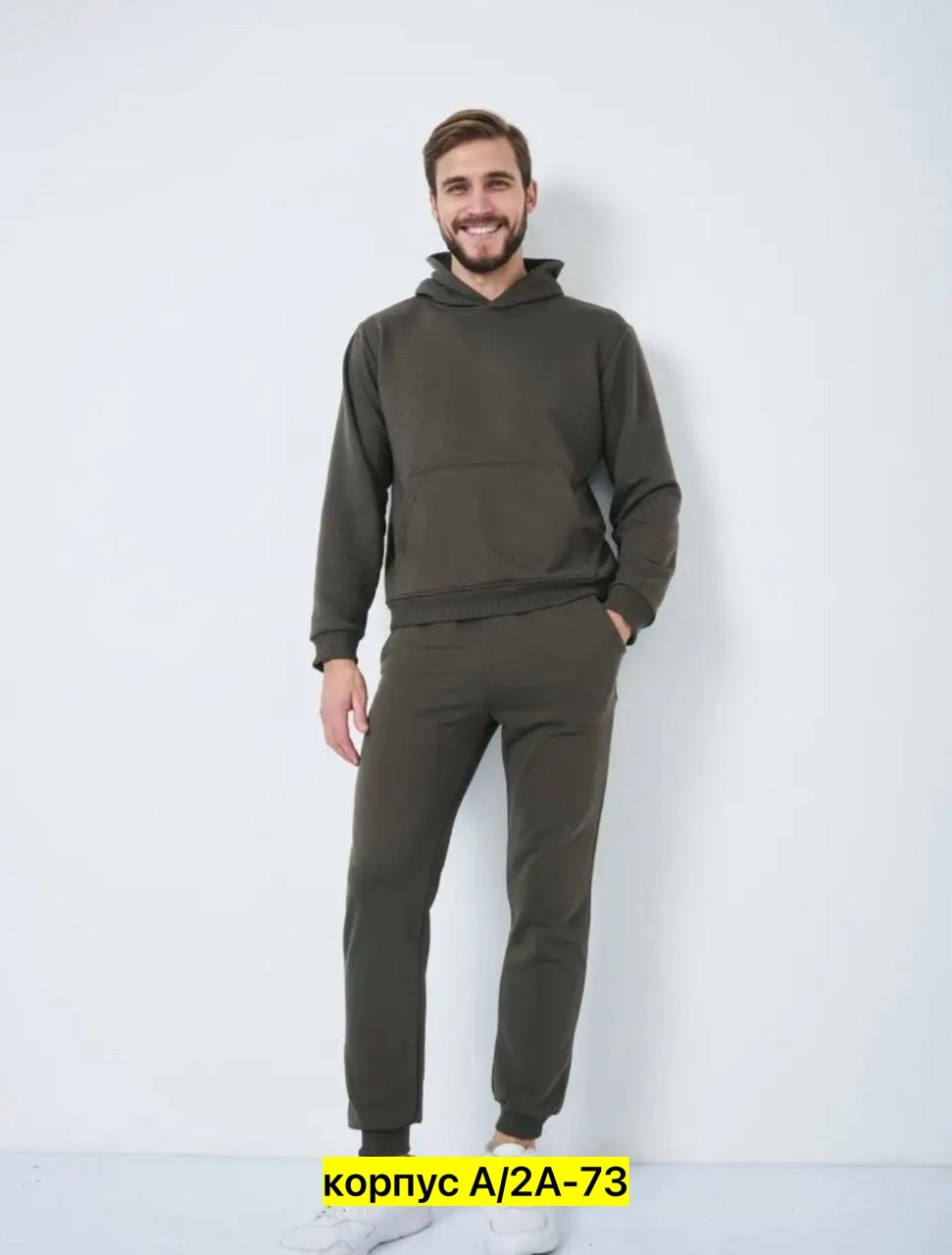 костюм спортивный сити текс спорт,костюмы спортивные мужские,костюм спортивный мужской трикотажный,спорт костюм,костюм на флисе мужской