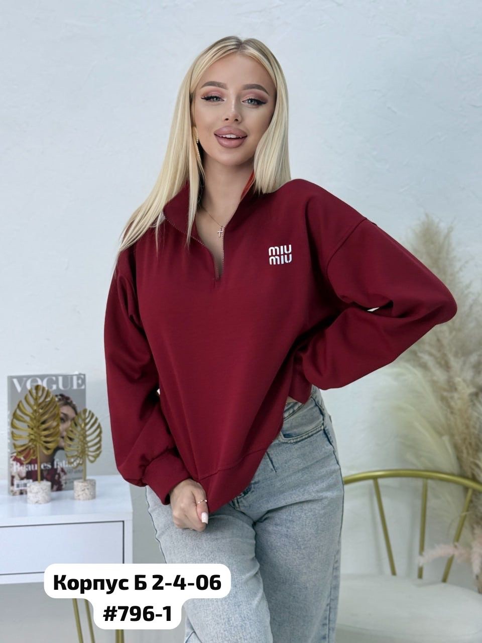 толстовки кофта,свитшот женская,женская кофта,толстовки свитшот,трикотажная кофта