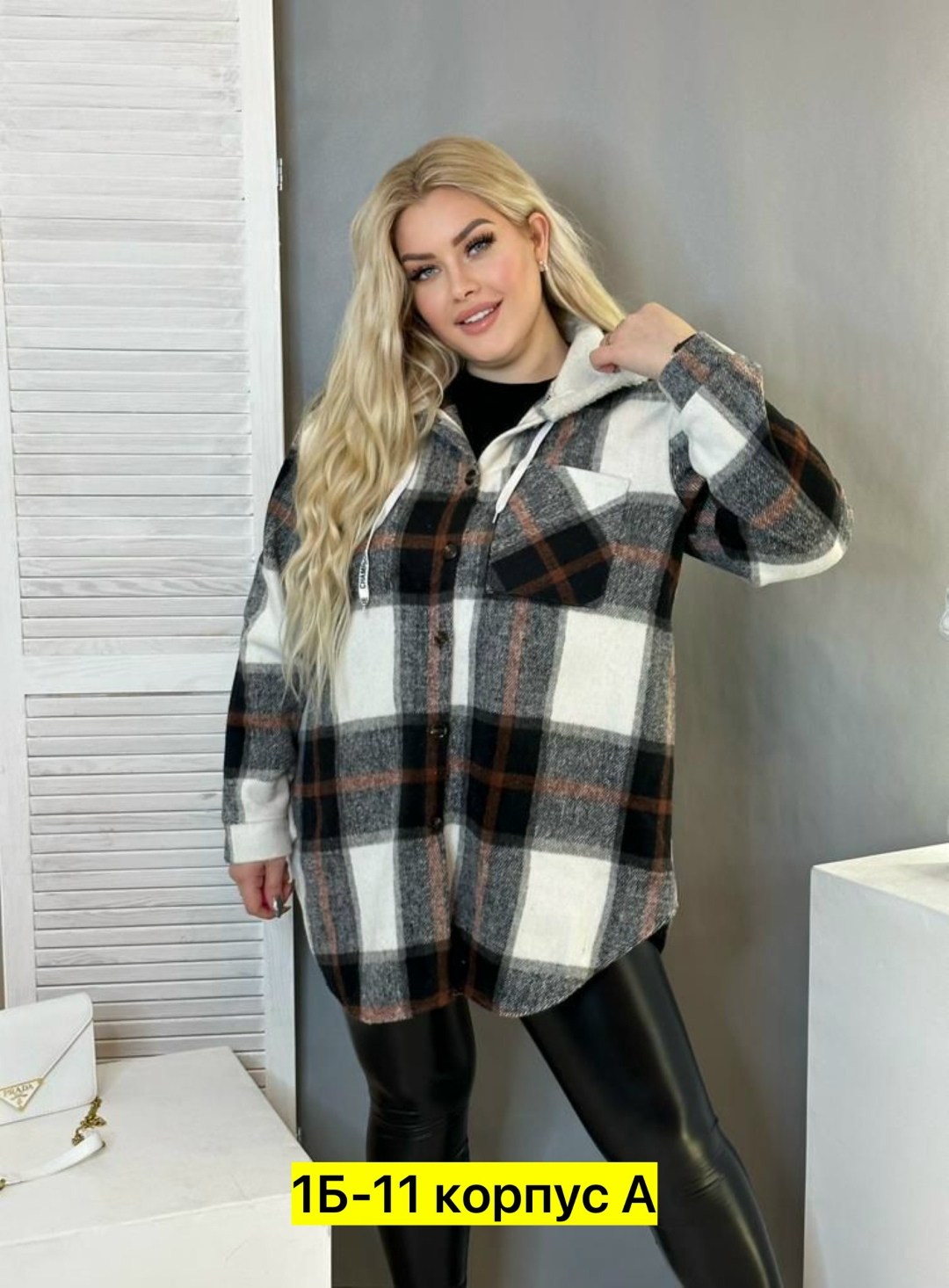 рубашка теплая,кофта женская с капюшоном,рубашка оверсайз теплая,теплая кофта,рубашка кофта