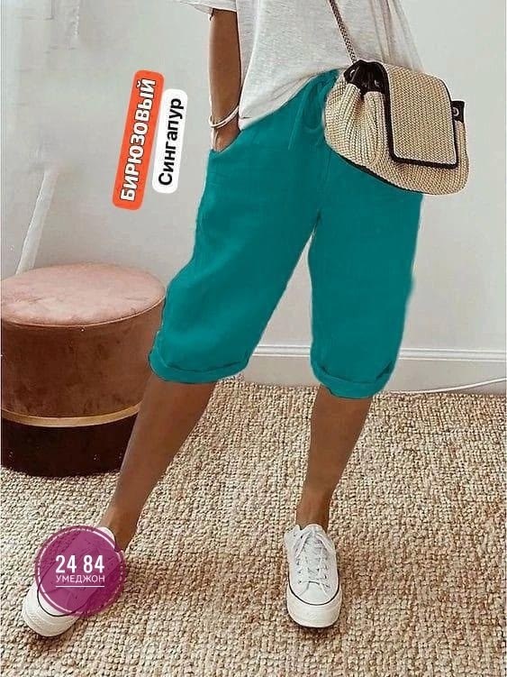 шорты женские,шорты женские летние,шорты бриджи,шорты женские летние повседневные,повседневные шорты