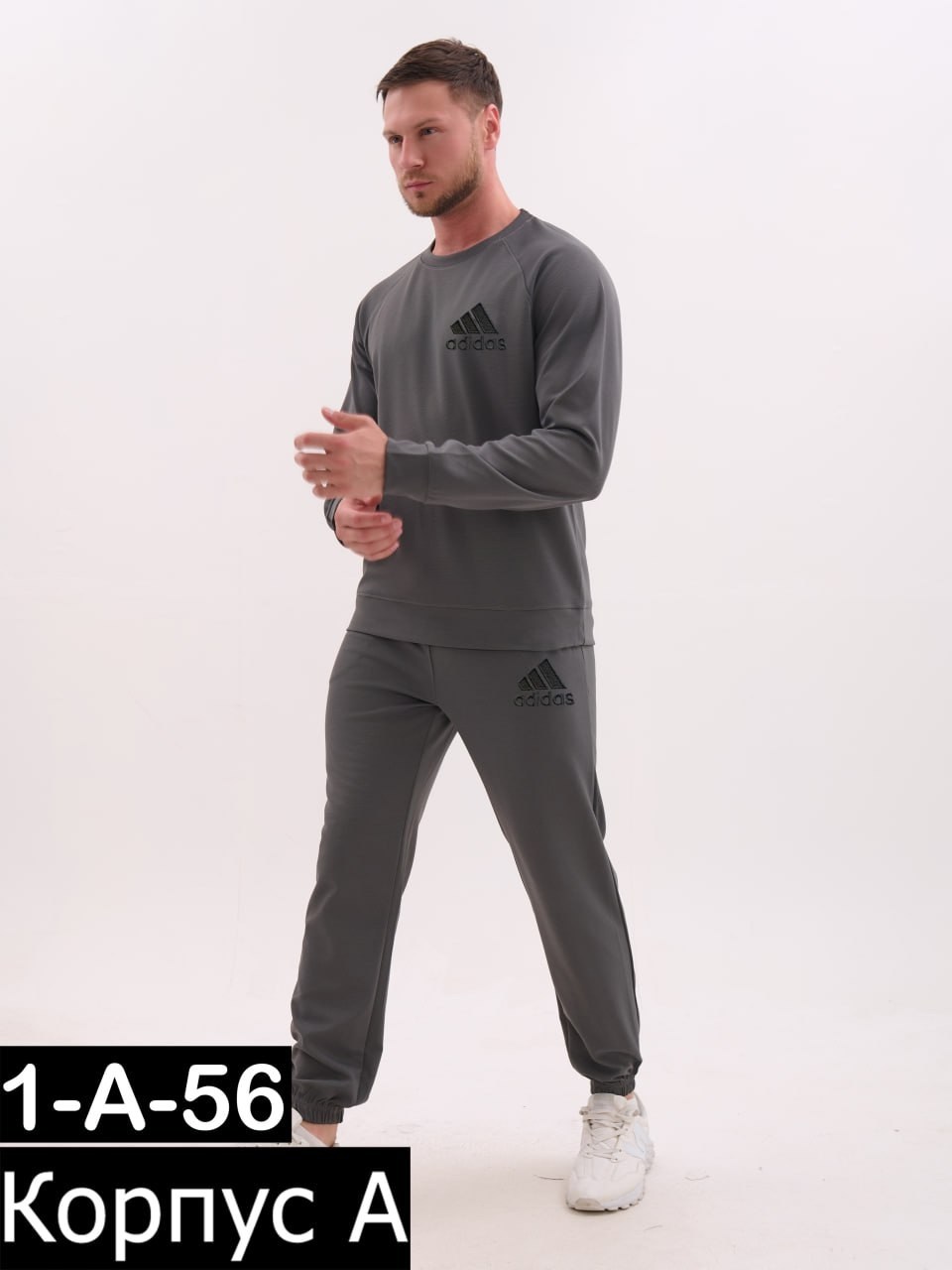 костюмы спортивные мужские,спортивные костюм,спортивный костюм для мужчин,спортивные костюмы двойка,спорт костюм