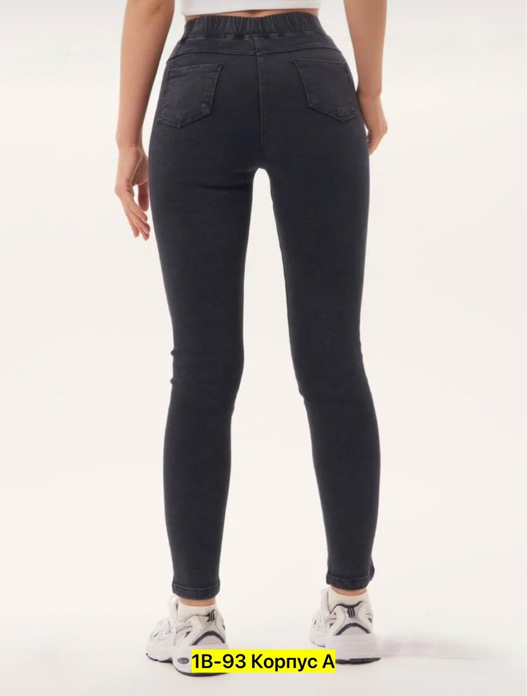 джеггинсы утепленные с высокой посадкой,джеггинсы утепленные,брюки женские на флисе,женские джинсы,джинсы женские джеггинсы
