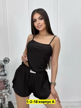 Домашняя одежда