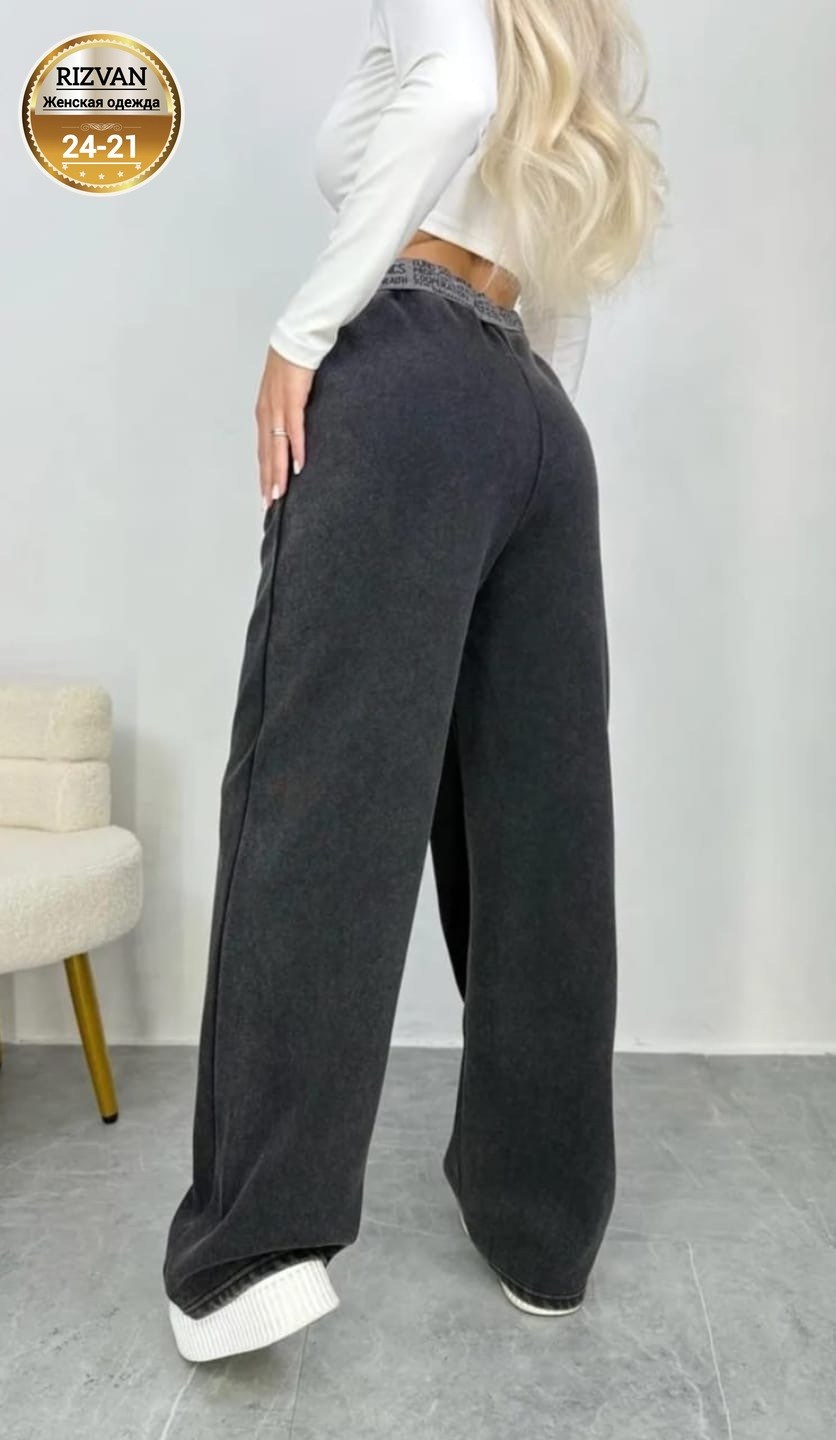 брюки спортивные,штаны джинсы,брюки джинсы,брюки джинс,брюки штаны