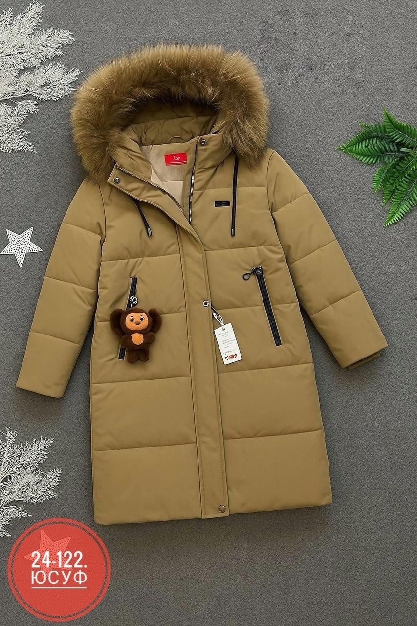 зимняя куртка детская,куртка детская,куртка детский,куртка зимняя,куртка для девочки зимняя