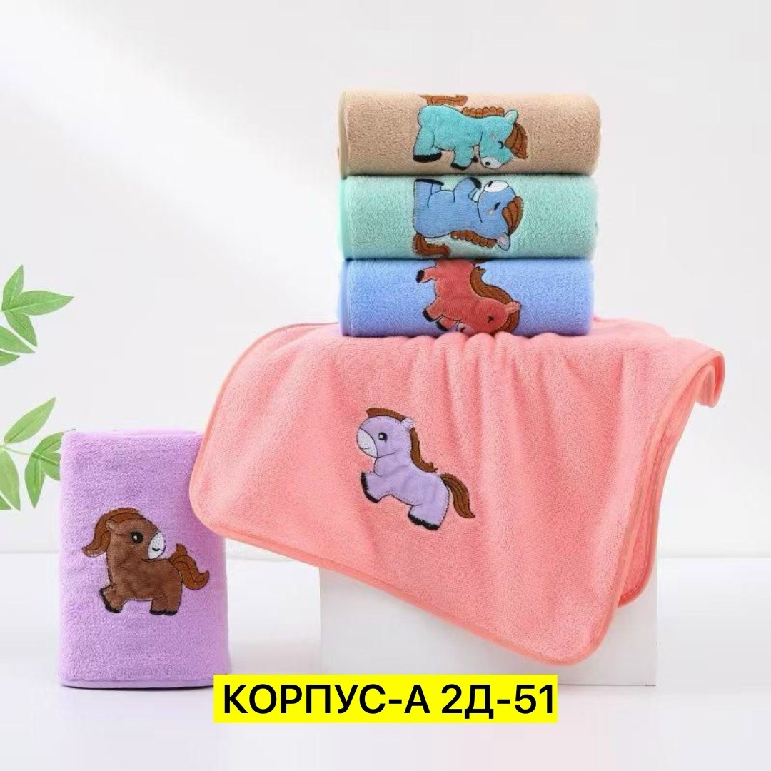 детские полотенца,полотенца микрофибра,полотенец детский,полотенца для кухни из микрофибры,полотенца для новорождённого