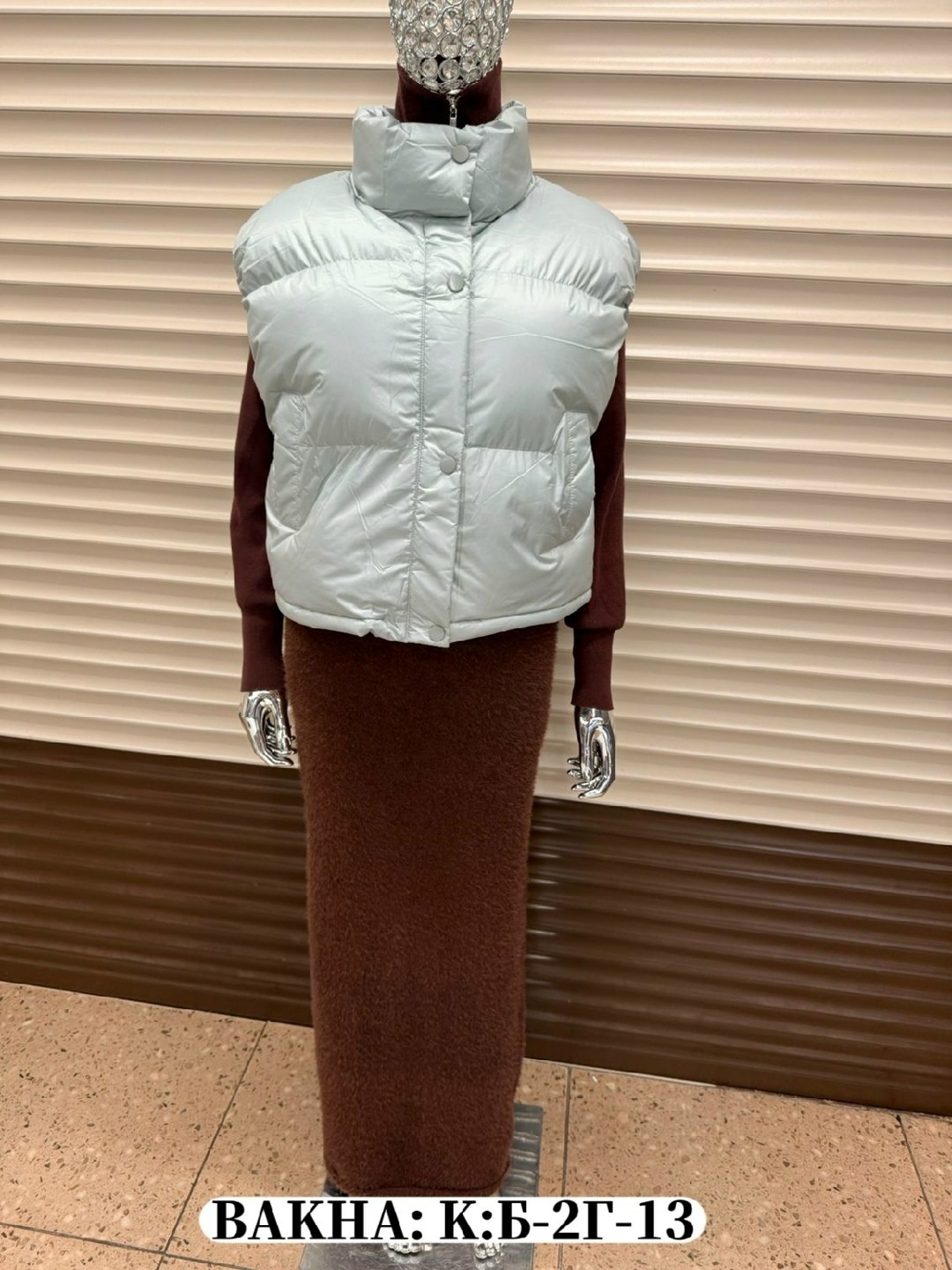 жилетка женская,жилетка,жилет,жилет женский,жилетка короткая