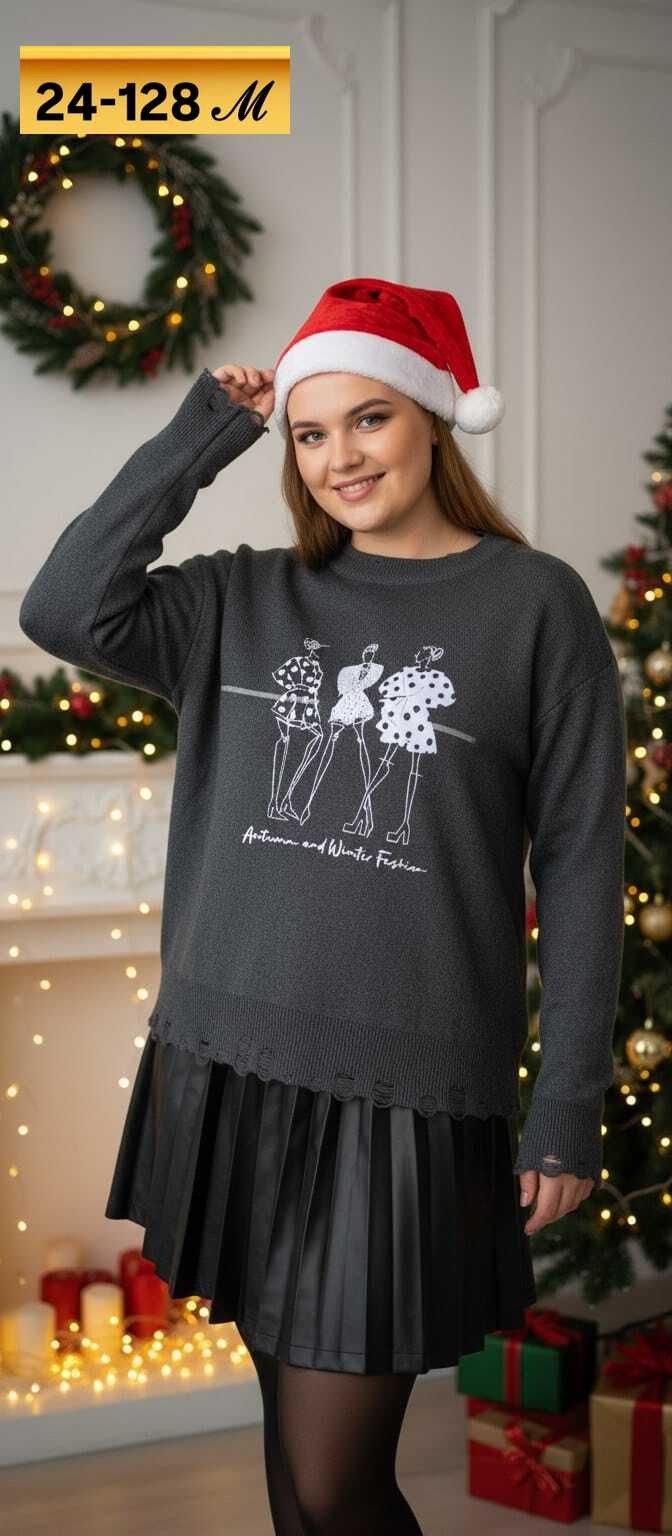 свитер джемпер,бежевый джемпер,свитер,джемпер с принтом,джемпер