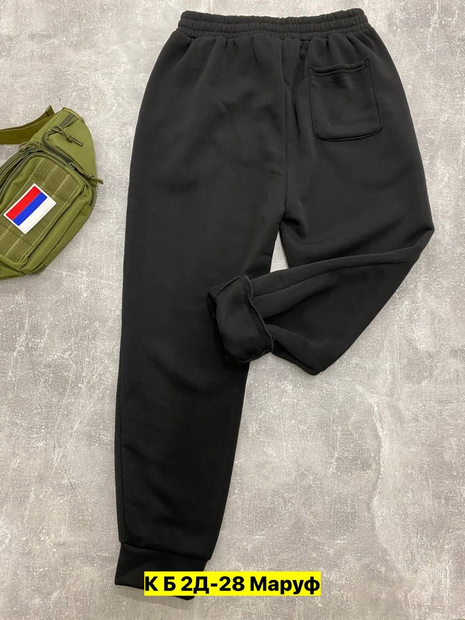 брюки спортивные,брюки штаны,брюки зимний,повседневные брюки,брюки трикотаж