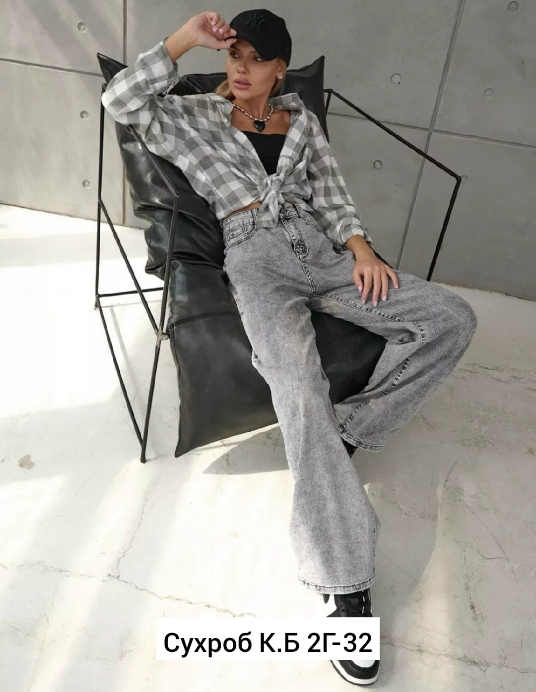 джинсы женские,джинсы стильные,джинсы стиль,джинсы брюки,модные джинсы