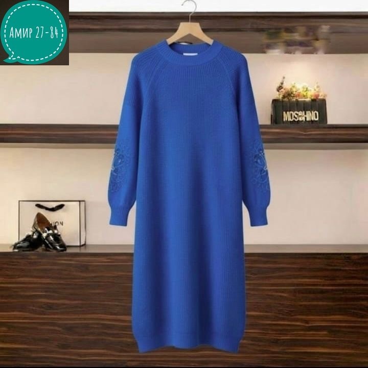 платье вязаное,шерстяное платье,платье вязаное женское,вязаное платье теплое,платье прямое