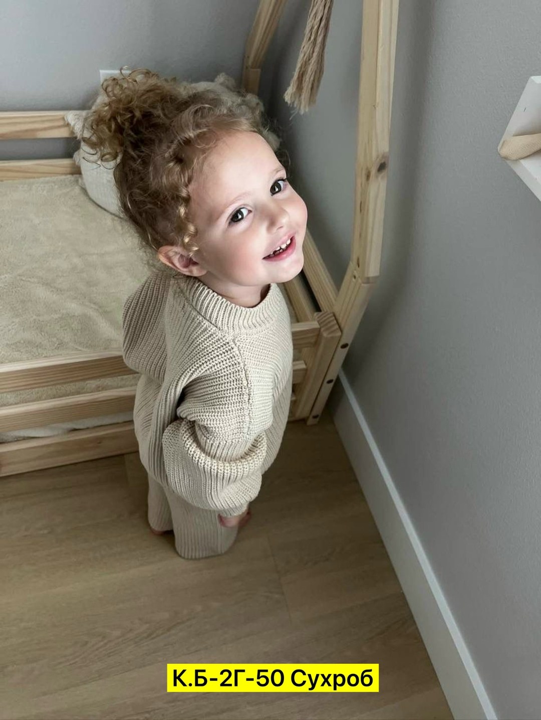 детская кровать,детская кроватка домик,детская кровать домик,детские домики,деревянная кровать детская