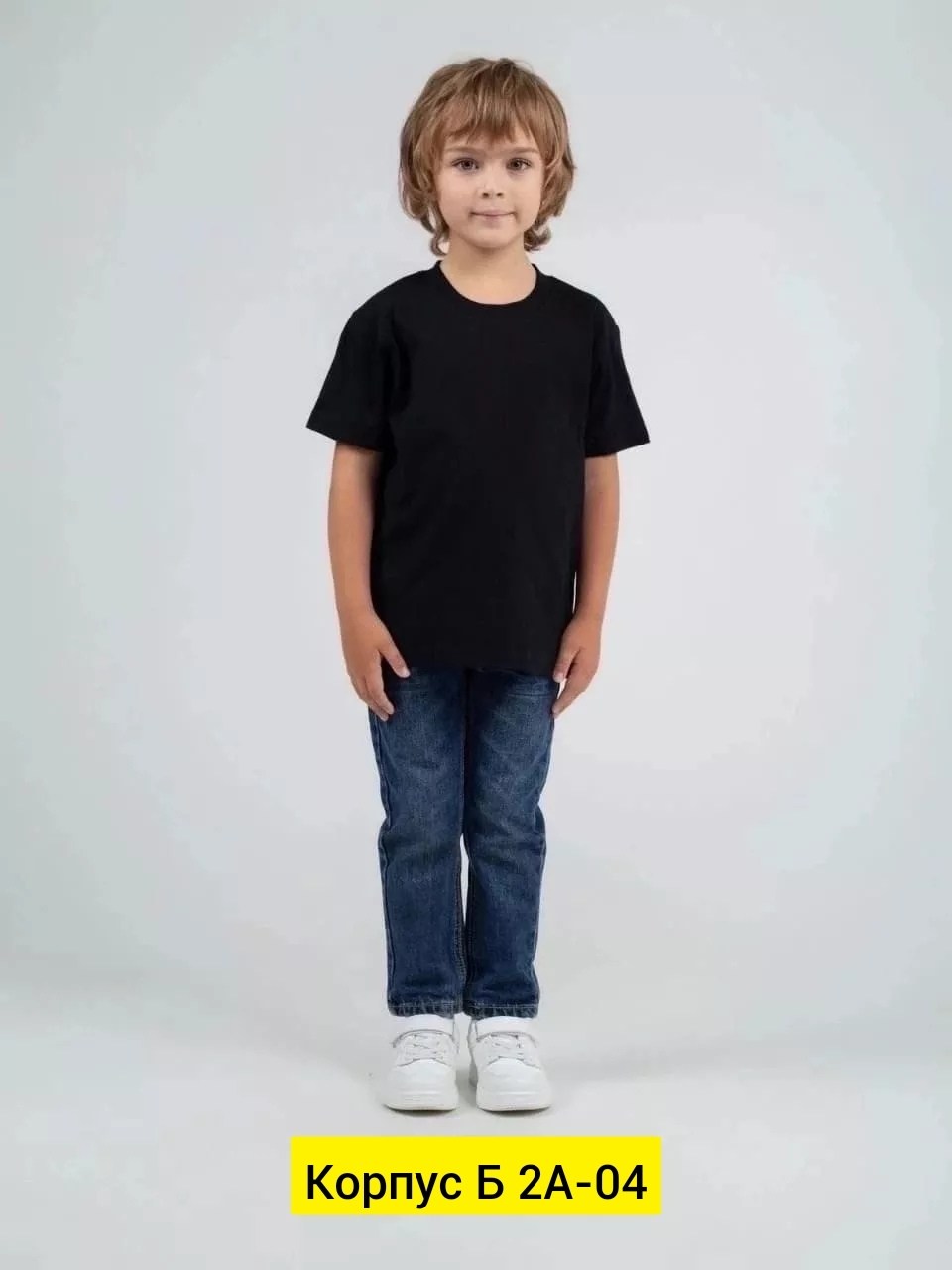 футболка детская,футболка черная детская,детская базовая футболка,базовая футболка для мальчика,футболка мальчик