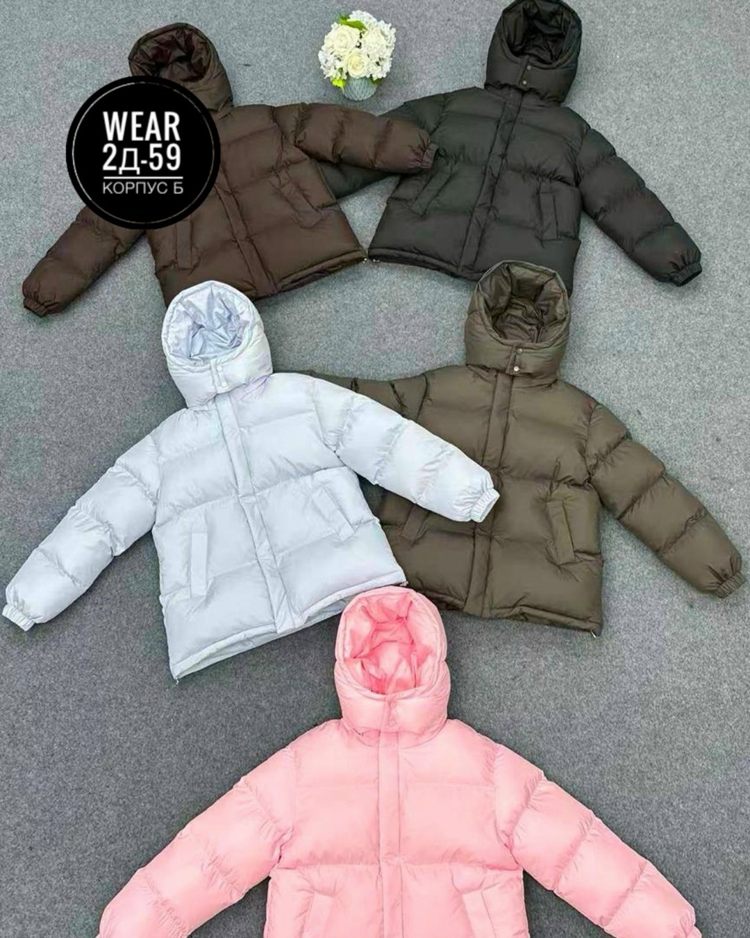 демисезонная куртка,куртка зимняя женская,куртка зимняя,пуховик куртка,куртка пуховик женский