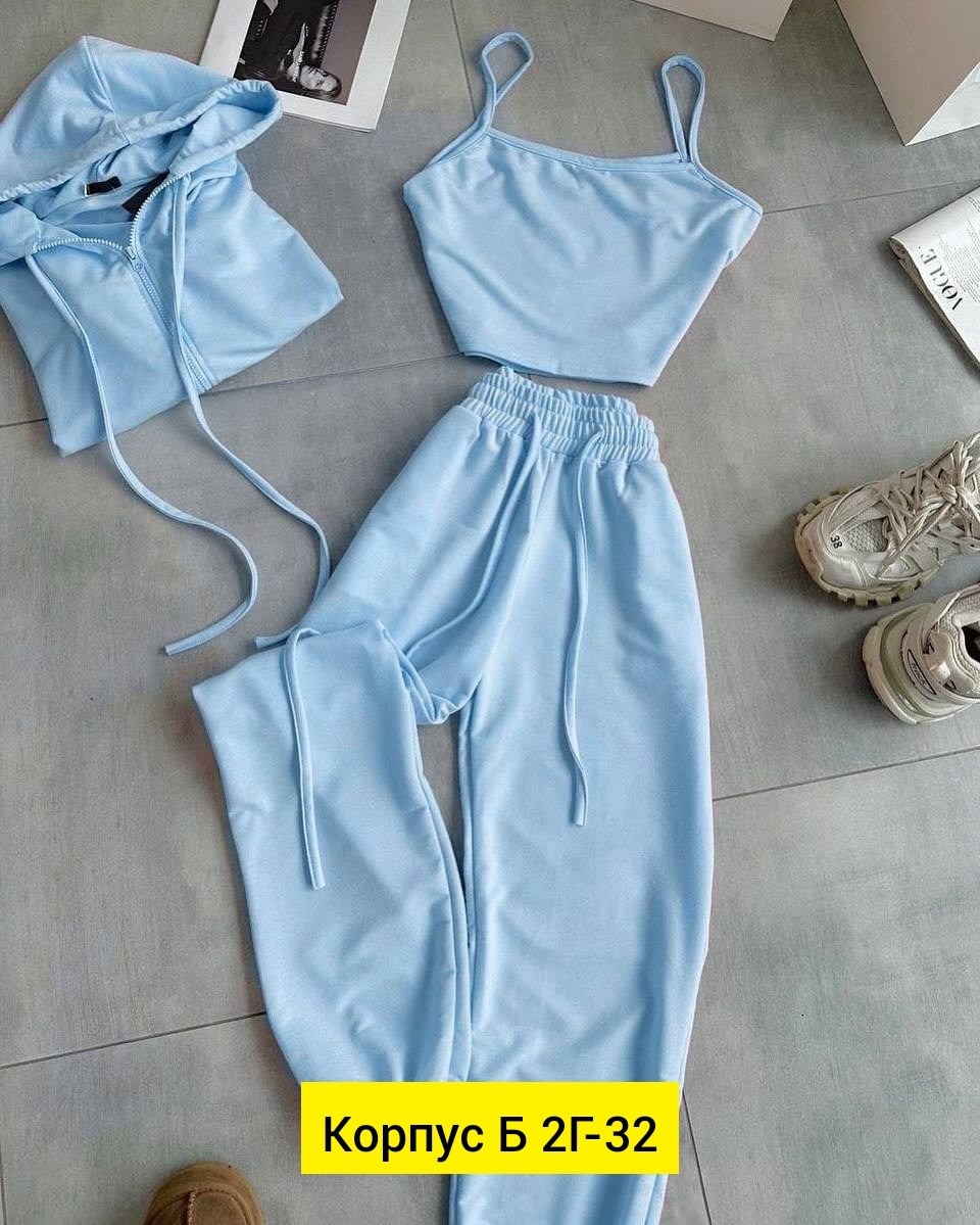 cпортивный костюм женский на флисе,костюм на флисе женский,костюм спортивные женские костюмы,женские спортивные костюмы,костюм с кофтой