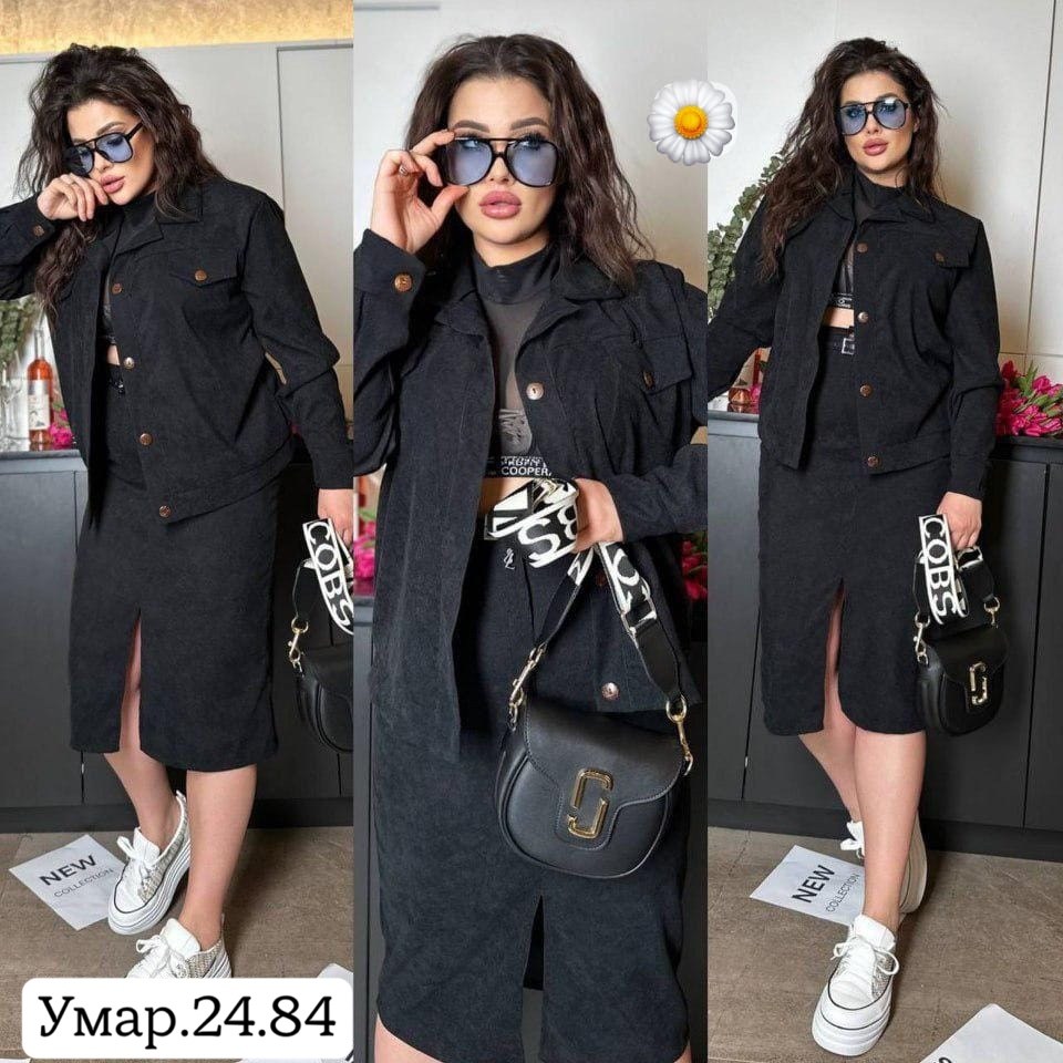 костюм двойка вельвет,костюм повседневный,женские костюмы больших размеров,женский костюм двойка,костюм тройка женский